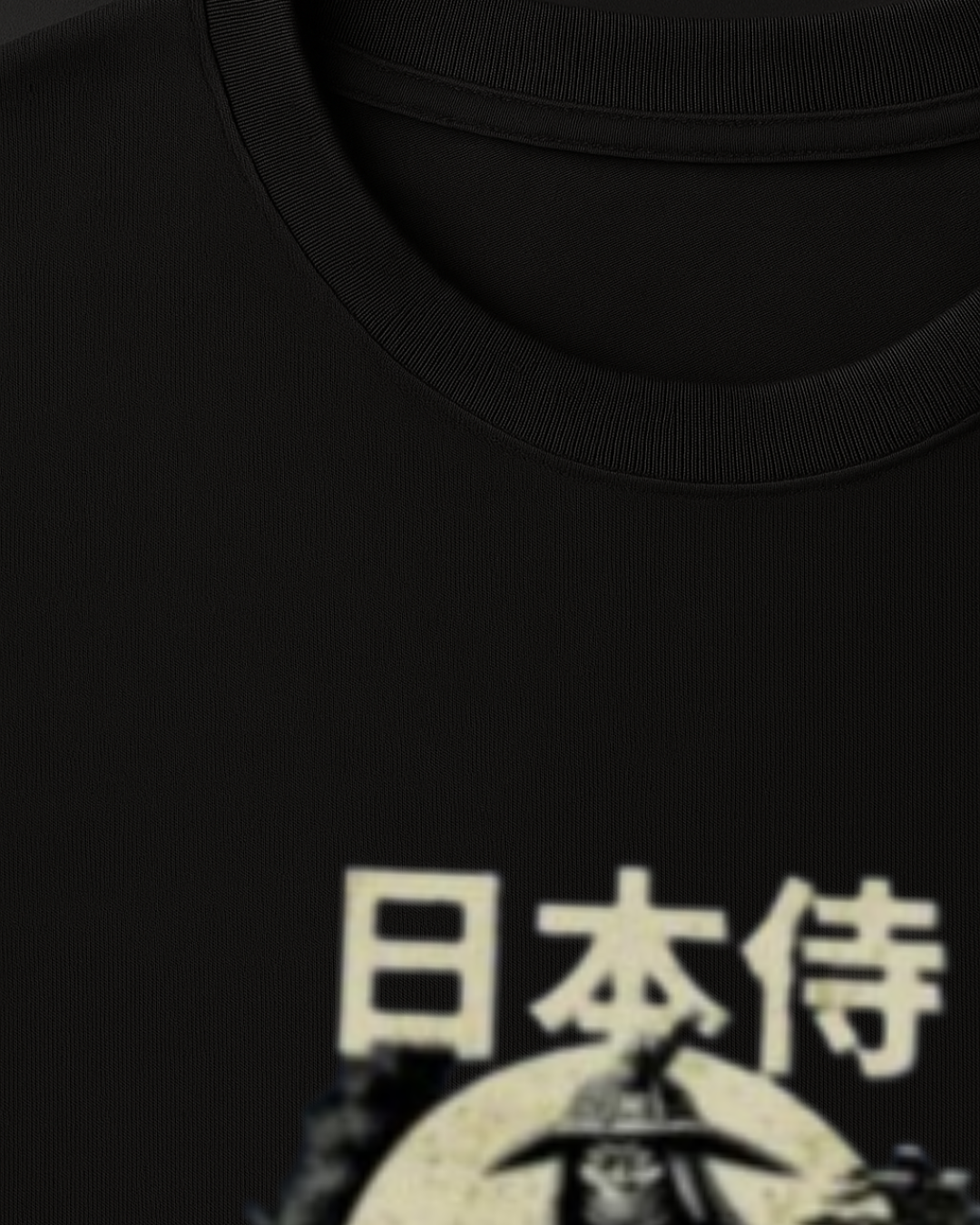 Unisex Terry Oversized Tee