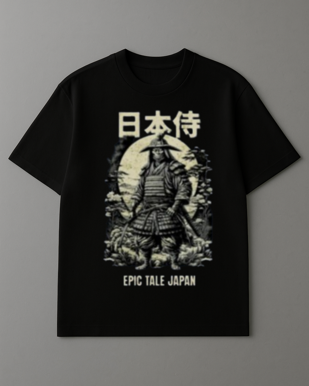 Unisex Terry Oversized Tee